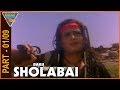 Daaku Sholabai Hindi Movie Part 01 09 Amit Panchori Anil Nagrath Eagle Entertainment Official