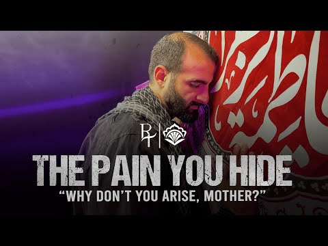 Reed of Tawheed - The Pain You Hide (Official Video)