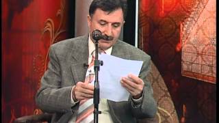 SEHERDE İNDİM BEN BAĞA AYHAN HAKSAL