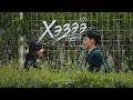 Bold duet Amina - HEZEE (remix) Official Music Video