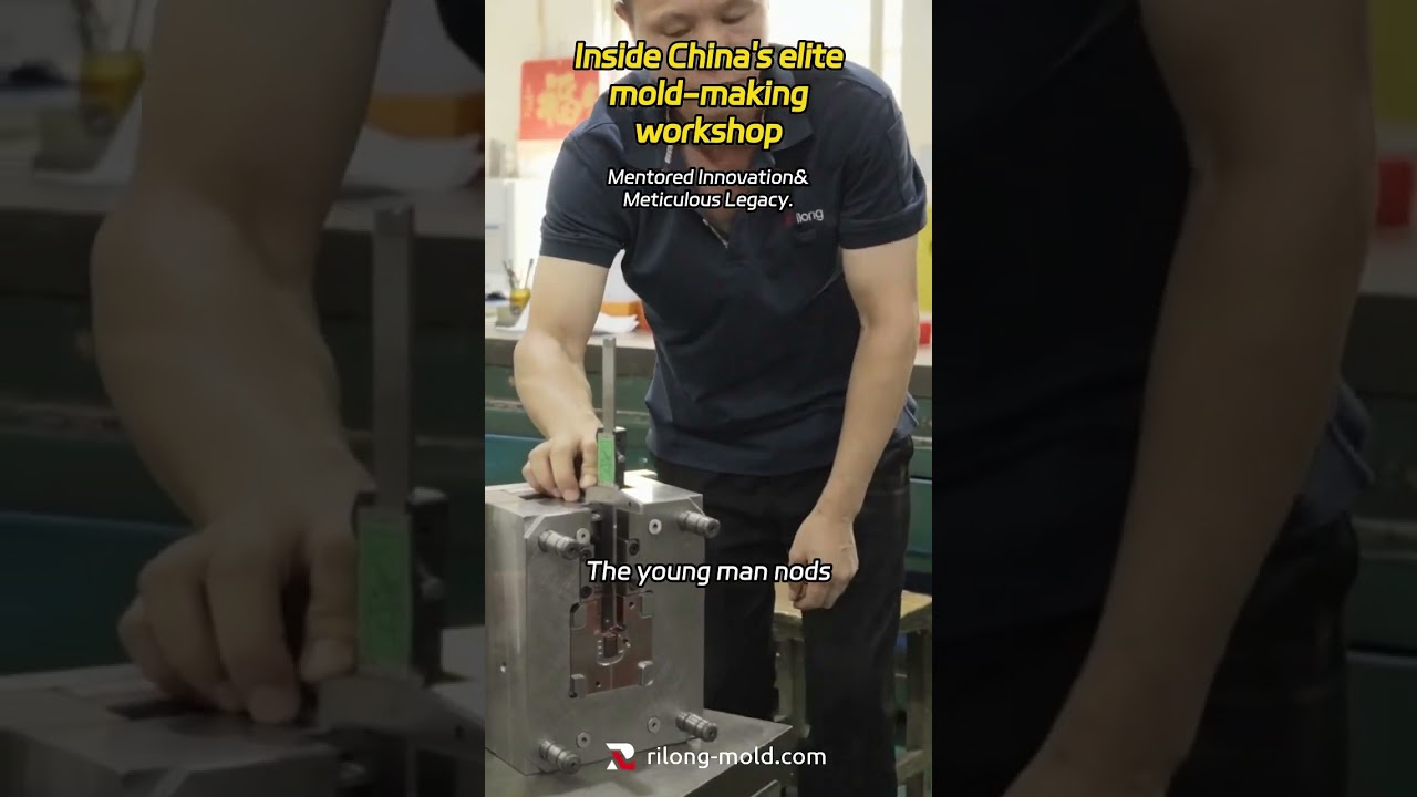Inside China's elite mold making workshop