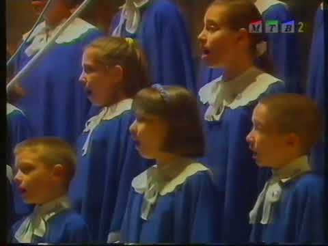 Детски хор Пиколо - Најава за концерт на Охридско лето, 1998