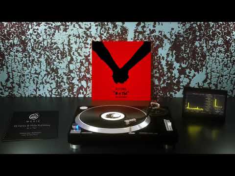 DJ Fenix - Я и Ты (feat. Mila Kulikova)