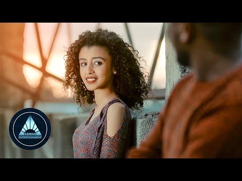 Kaleayu Mehari - Qedawitey (Official Video) | Ethiopian Music