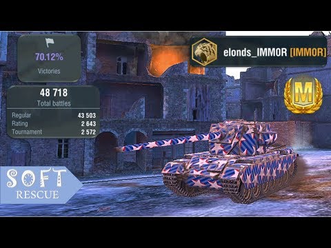 Conway: 7200 Damage , 1 Frag - WOT BLITZ -