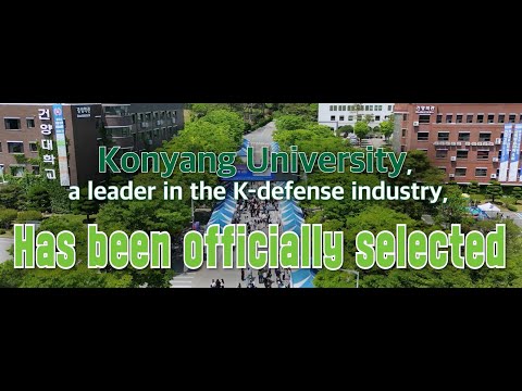 Konyang University Glocal University Selection Commemorative Video YouTube Thumbnail