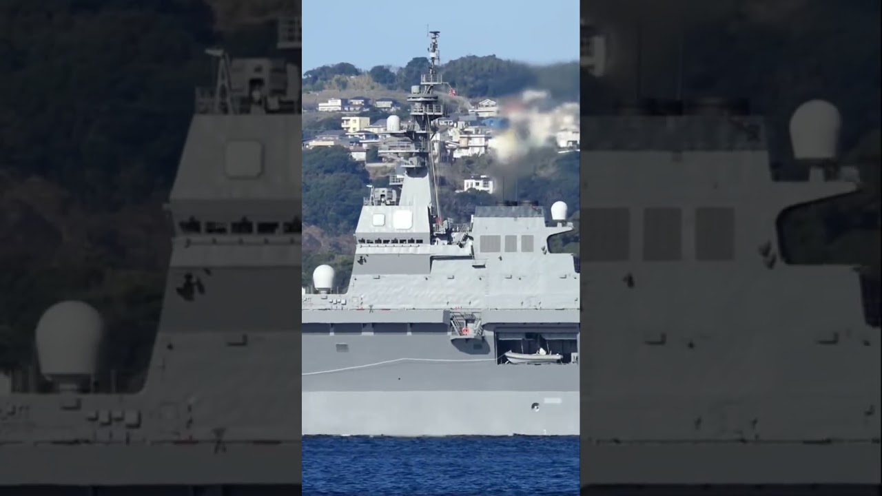 護衛艦ひゅうが DDH-181 鹿児島湾 2020年1月31日