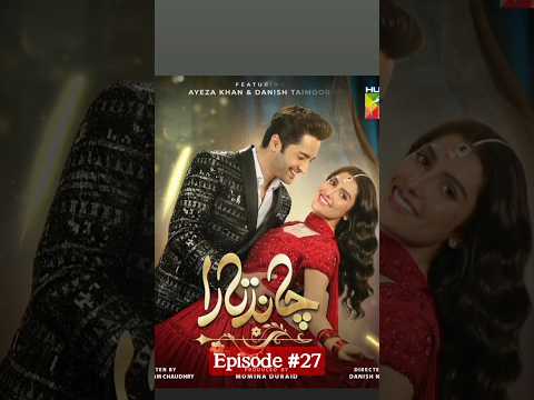 chand Tara episode #27#chand #tara#danishtaimoor #ayezakhan #viral #virlshort #voomplaofficial #love