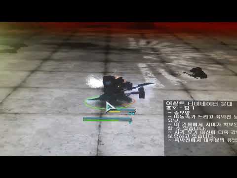 One assault terminator vs One seer council