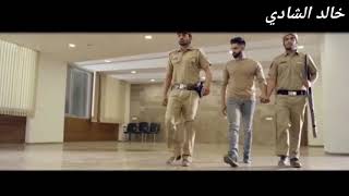 حياتي كيفك فيها ويلي يطلع فيها بحرق ضيعه ومافيها محمد ديراني فيديو كليب 2018
