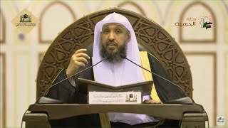 صورة 🌙 نفحات رمضانية { لعلكم تتقون } المجلس الأول لفضيلة الشيخ أ.د.حسن بخاري .