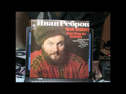 Ivan Rebroff   Bublitschki