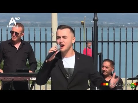 Riste Gavrovski - Odi zvezdo (Vezilka 2025)