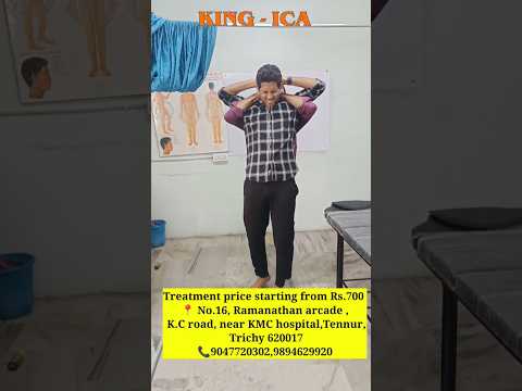 Chiro Therapy In Trichy | King ICA | Thennur Near  KMC Hospital | @kingicaacupuncture3906
