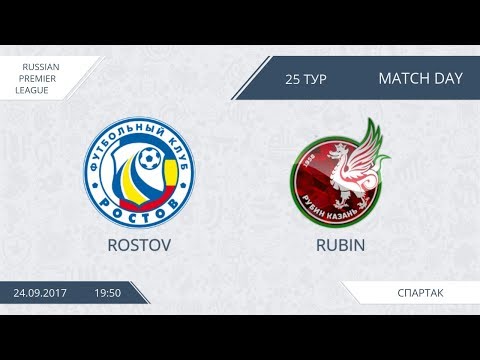 AFL17. Russian. Premier League. Day 25. Rostov - Rubin