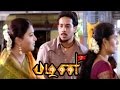 Pazhani Pazhani Full Tamil Movie Scenes Bharath Helps Khushboo Bharath Fights For Biju Menon