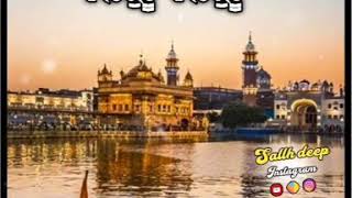 Download lagu Satnam Waheguru Ji | Whatsapp Status | Latest Punjabi Song Status Video 2020 mp3 Download lagu Satnam Waheguru Ji | Whatsapp Status | Latest Punjabi Song Status Video 2020 mp3
