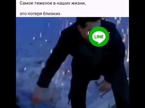 Doom x frdm-team pierdut cover 2019