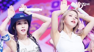 Download lagu '최초 공개' 마마무  - 댕댕 (dangdang) #엠카운트다운 EP.808 | Mnet 230803 방송 mp3