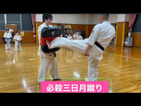 『極真』KOする三日月蹴り‼️松伏町4歳からの空手礼儀正しく#極真空手 #松伏町空手#englishsubtitles#kyokushin