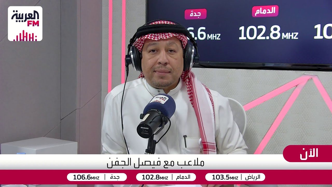 الأخضر في مهمة عربية أمام فلسطين والفوز يأجل الدوري