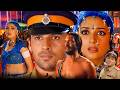Wajood वाजूद Hindi Action Full Blockbuster Movie Nana Patekar Madhuri Dixit Johnny Lever
