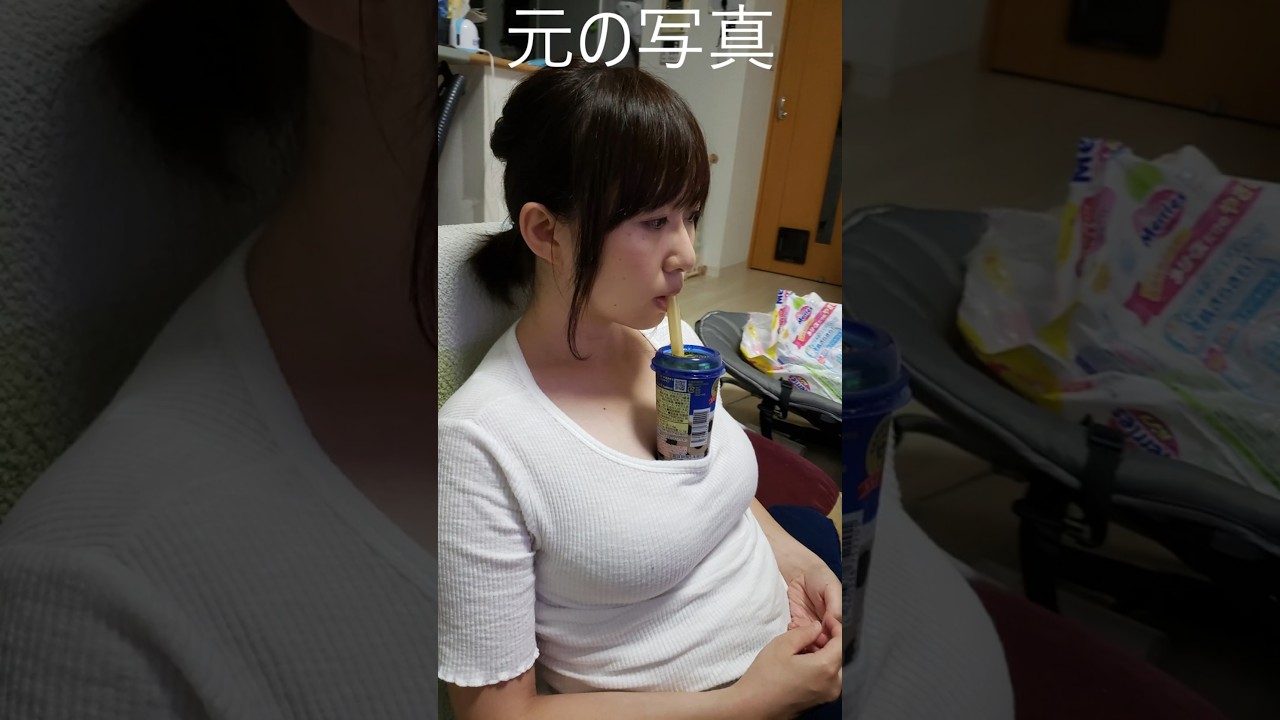 ママのタピオカチャレンジの写真を動かしてみた