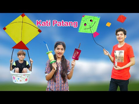 Kati Patang  | | Patang Baaz |  | funny video |  comedy video 🤣 | MoonVines