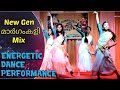 New Gen Margamkali Mix Christmas prgm || St. George Orthodox Church, Thattathupally || Mikhael media