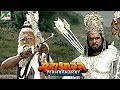 Battle between Bhishma Pitamah and Parashuram. Mahabharata BR Chopra Pen Bhakti