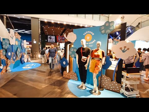 B1F [Taimao Shopping Center] - Taoyuan Luzhu (Taiwan)