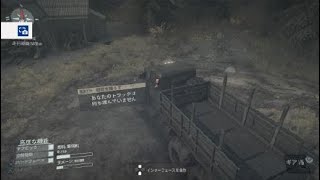 MudRunner_20200104 #4