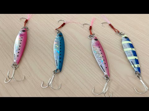 Fishing Lure in Japan