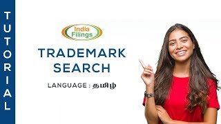 Trademark Search - Tamil - IndiaFilings