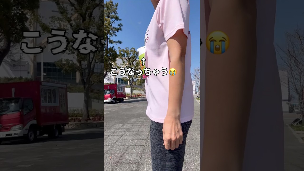 【初心者必見】マラソン大会でこのゼッケンの付け方を知らずに走ると悲惨です