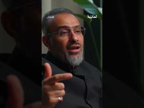 إذاعة ثمانية