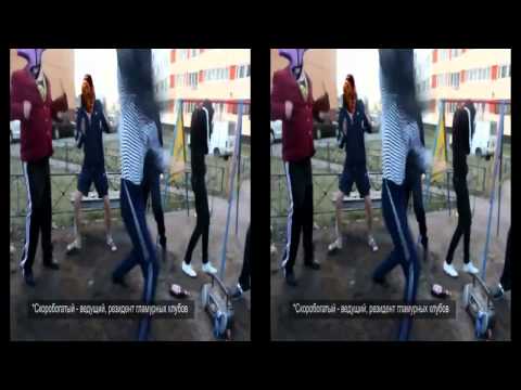 Dota 2 on the Europe Server