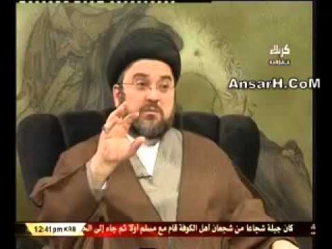 ⁣السبط الشهيد السيد محمد علي بحر العلوم