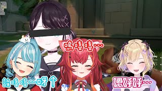 【VSPO中文精華】模仿なずぴ那中毒性笑聲的のあつならむ【胡桃のあ/猫汰つな/白波らむね】