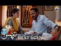 Tapish Episode 11 𝐁𝐞𝐬𝐭 𝐒𝐜𝐞𝐧𝐞 𝟎𝟏 Muneeb Butt Laiba Khan Saad Qureshi