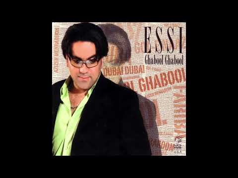 Essi - Ghabool Ghabool | اسی - قبول قبول