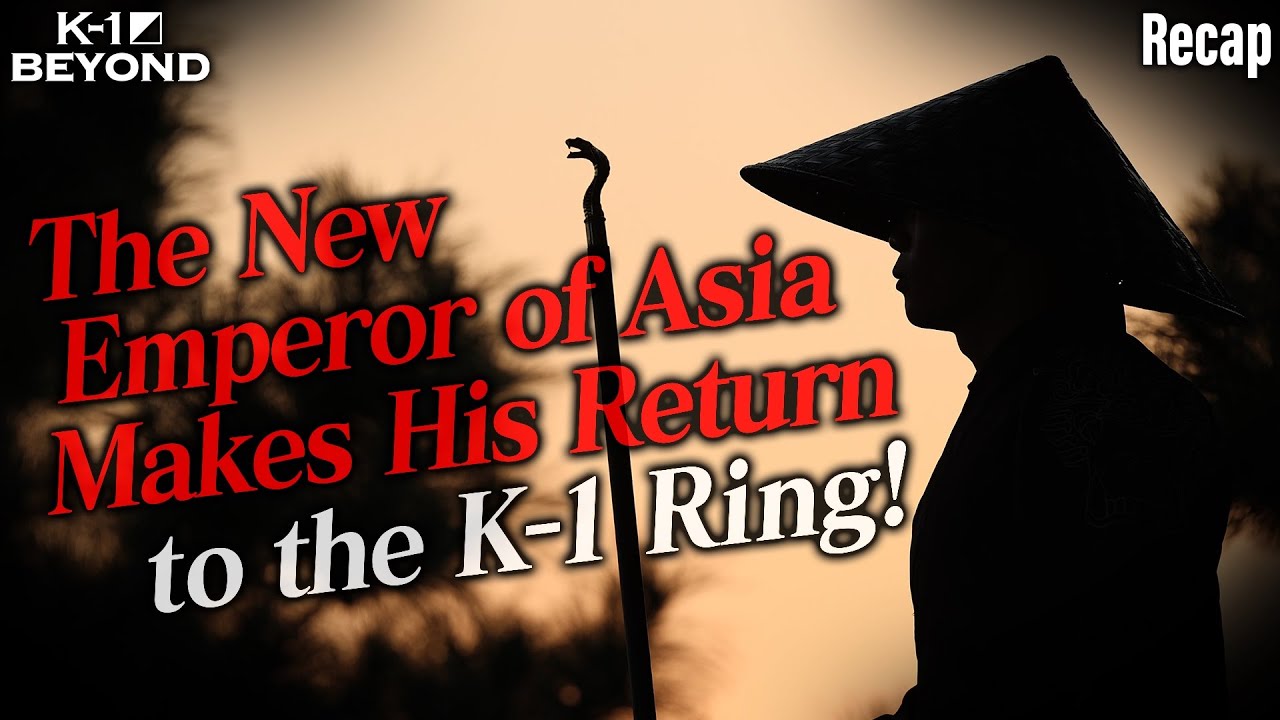 【TRAILER】Ouyang Feng vs Darryl Verdonk/K-1 WORLD GP S.WELTERWEIGHT TITLE MATCH【K-1 BEYOND】