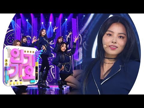 BVNDIT(밴디트) - Dramatic(드라마틱) @인기가요 Inkigayo 20190609