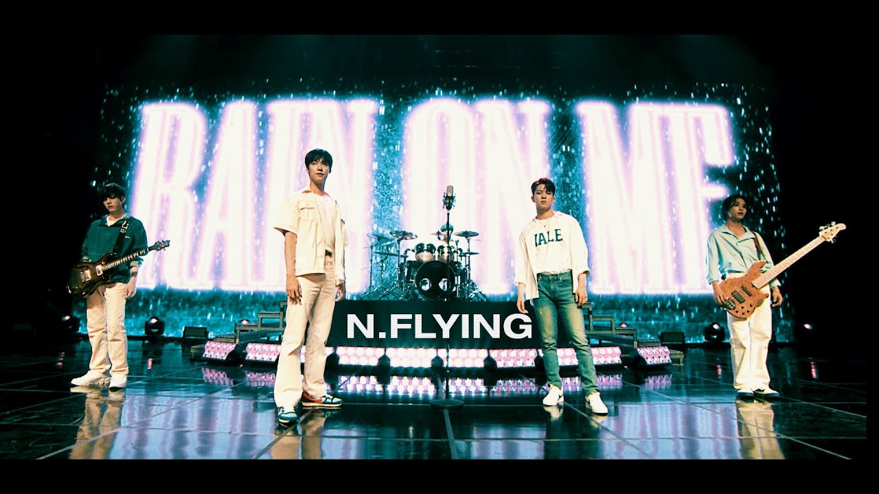 N.Flying – Rain On Me / Lady Gaga, Ariana Grande（Cover）【歌ってみた】