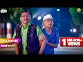 Bapuji Aur Popatlal Ke Piche Pada Doggy FULL MOVIE Part 1 Taarak Mehta Ka Ooltah Chashmah