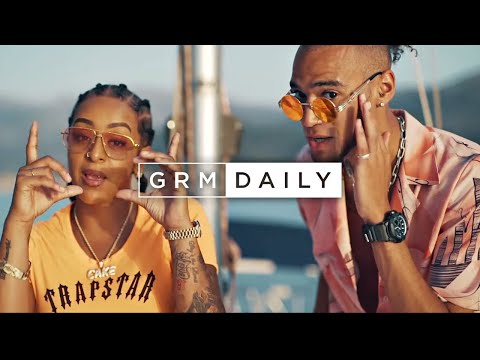 August III Feat. Paigey Cakey - Special Lady [Music Video] | GRM Daily