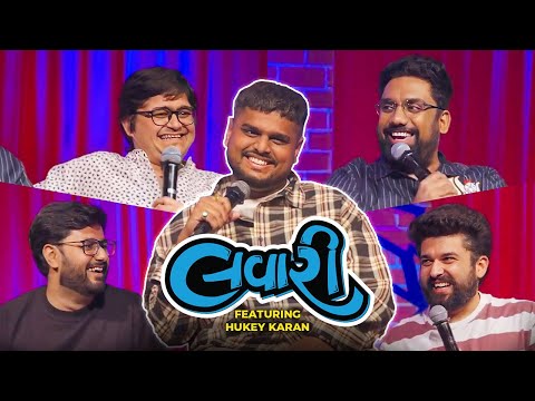 The Lavari Show EP 53 | Ft. HUKEYKARAN | Surat HipHop | The Comedy Factory