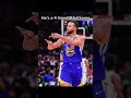 Steph Curry is a legend…