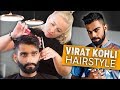 Virat Kohli New Hairstyle Name Free Download Videos Mp3 and Mp4 Virat Kohli New Hairstyle Name Free Download Videos Mp3 and Mp4