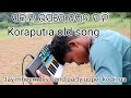 Pakana upare jharana Pani Samolpuri old song [jay Bheemdev band party upper kodinga ]ph 9337231619